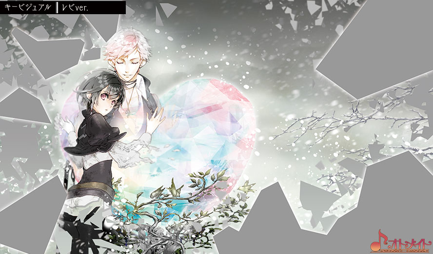 black_hair, haitaka_no_psychedelica, jed_(haitaka_no_psychedelica), levi_(haitaka_no_psychedelica), yuiga_satoru