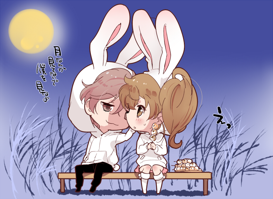 ageha, asahina_futo, brothers_conflict, brown_eyes, brown_hair, hinata_ema