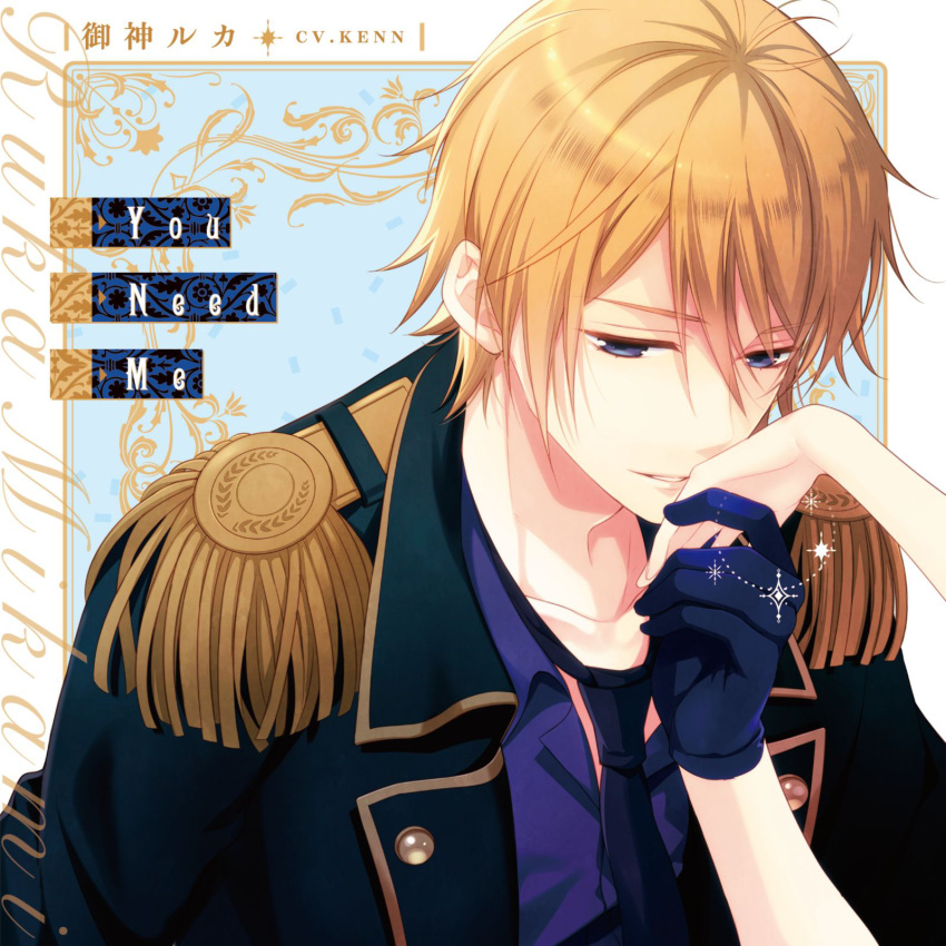 blonde_hair, blue_eyes, fujiwara_cocoa, i_doll_u, mikami_ruka