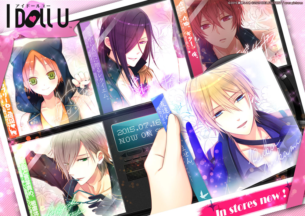 fujiwara_cocoa, i_doll_u, kakesaki_itsuki, kuroyume_tsubasa, mikami_ruka, moroboshi_seiya, red_eyes, redhead