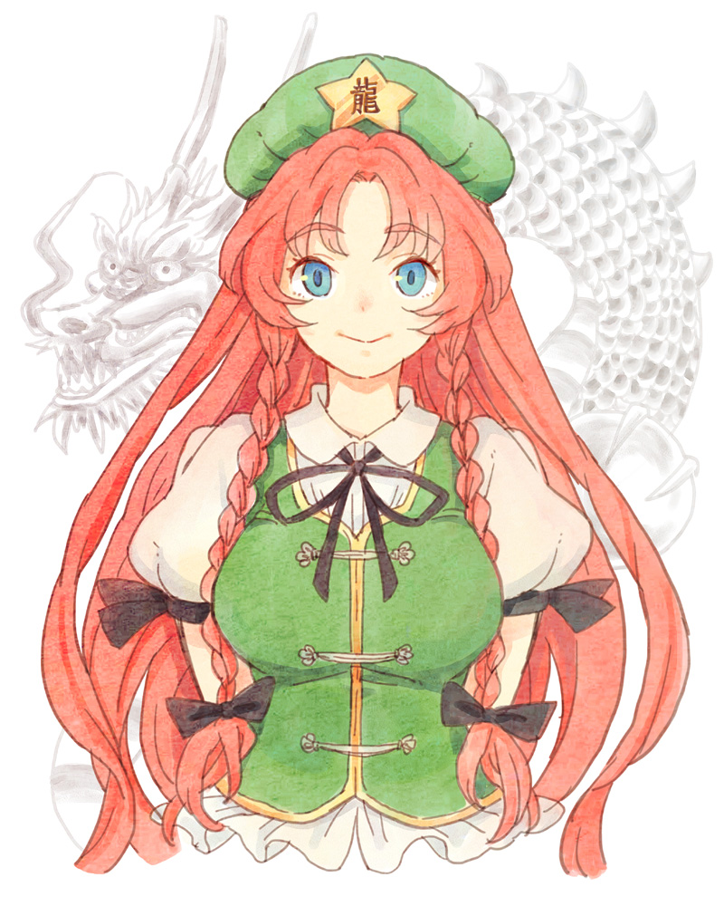 1girl, arms_behind_back, black_bow, black_ribbon, blue_eyes, bow, braid, breasts, chinese_clothes, dragon, eyebrows, eyebrows_visible_through_hair, green_hat, green_vest, hair_ribbon, hat, hong_meiling, jean_(jean_sp), large_breasts, long_hair, looking_at_viewer, neck_ribbon, puffy_short_sleeves, puffy_sleeves, redhead, ribbon, short_sleeves, smile, solo, star, touhou, tress_ribbon, twin_braids