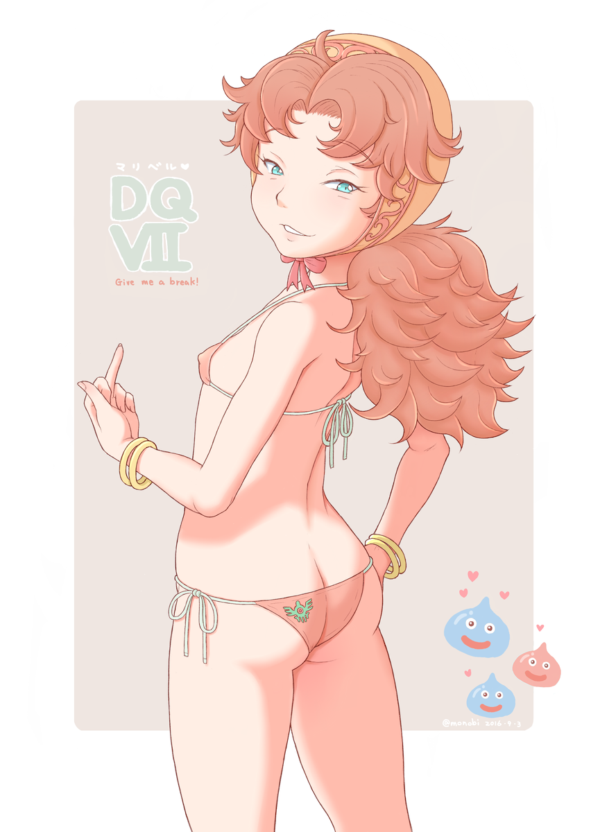 1girl, a_kun, aqua_eyes, ass, bikini, blue_eyes, bracelet, butt_crack