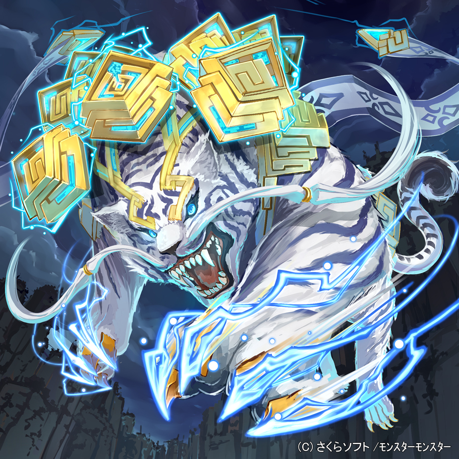 blue_eyes, byakko, fangs, kunno, midair, monster, monster_monster, motion_blur