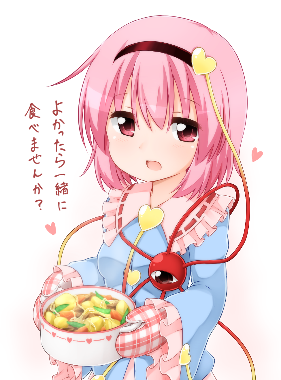1girl, :d, blue_shirt, blush, breasts, carrot, commentary_request, edamame_(food)