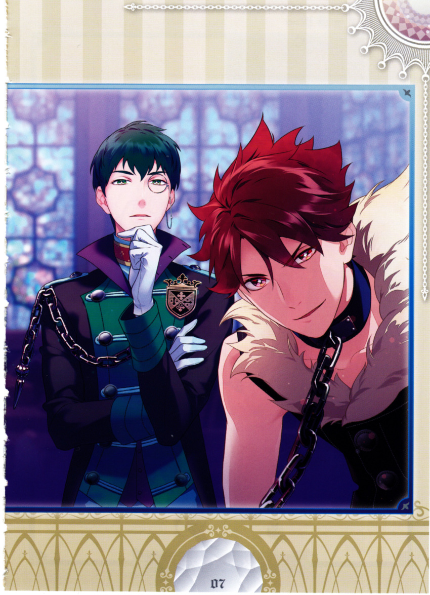 emer_(jewelic_nightmare), jewelic_nightmare, red_eyes, redhead, ru_(jewelic_nightmare), yamamoto_kana