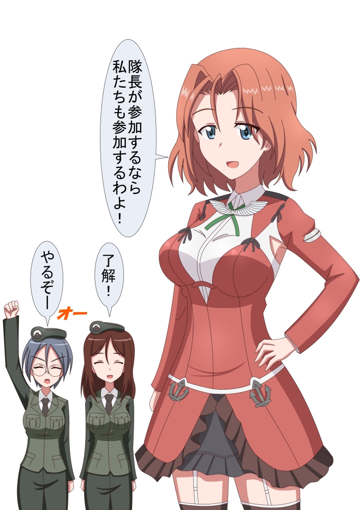 ..., 3girls, anchor_choker, aquila_(kantai_collection)_(cosplay), arms_up, azumi_(girls_und_panzer), blue_eyes, breasts