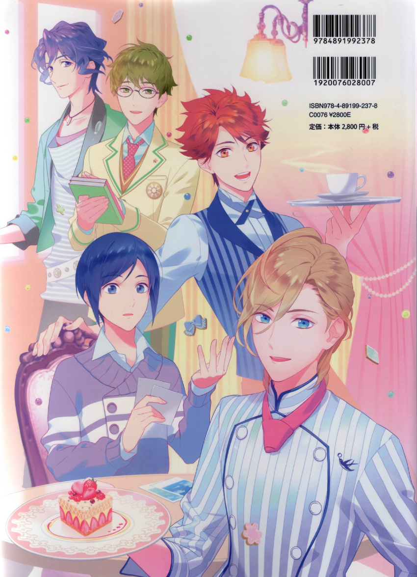 ayase_nanami, blonde_hair, blue_eyes, jewelic_nightmare, sensui_takuma, sumeragi_seiichirou, sumihara_aoshi, togari_kou