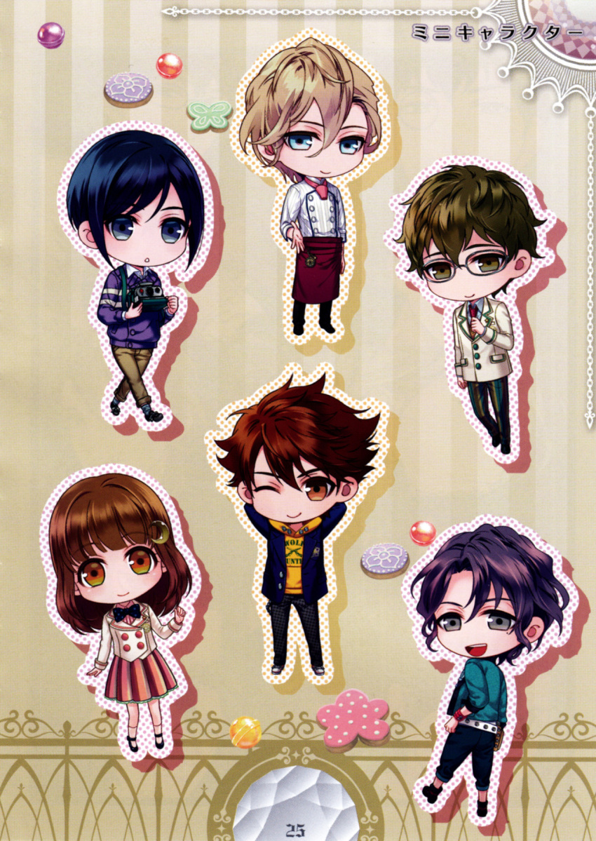 ayase_nanami, blonde_hair, blue_eyes, jewelic_nightmare, sensui_takuma, sumeragi_seiichirou, sumihara_aoshi, togari_kou