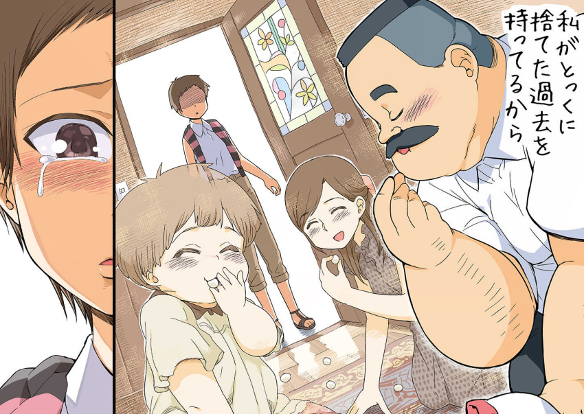 1boy, 2girls, blush, bow, brown_hair, comic, crying, crying_with_eyes_open, door, eating, facial_hair, hair_bow, hige_habahiro, marshmallow, marshmallow_factory_shachou, mother_and_daughter, multiple_girls, mustache, nose_genki, ojisan_to_marshmallow, otoi_rekomaru, short_hair, sweater_around_neck, tears, translated, younger