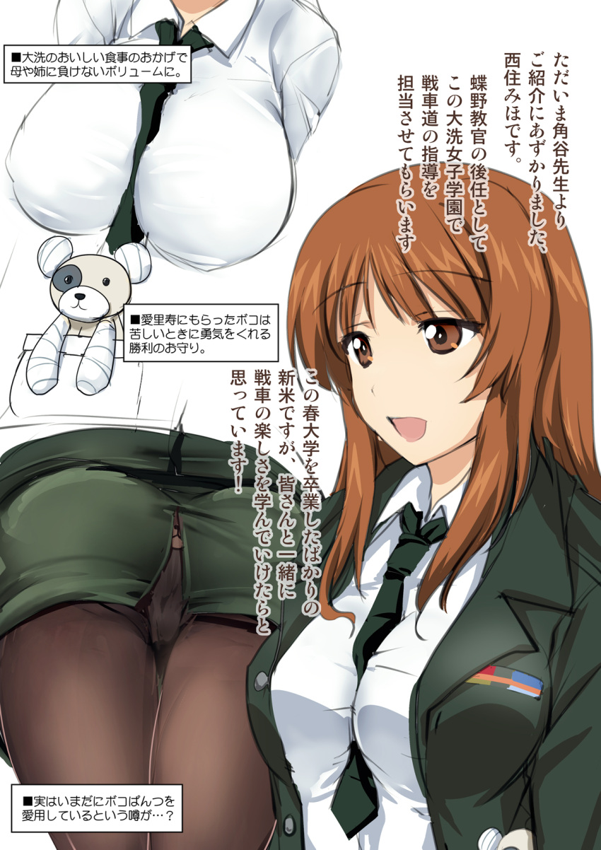 1girl, alternate_hair_length, alternate_hairstyle, bandaged_arm, between_breasts, boko_(girls_und_panzer), breasts, brown_eyes