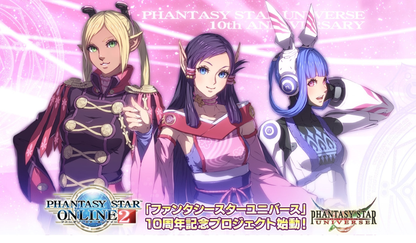 3girls, akikazu_mizuno, android, arms_up, bangs, bare_shoulders, black_gloves, blonde_hair