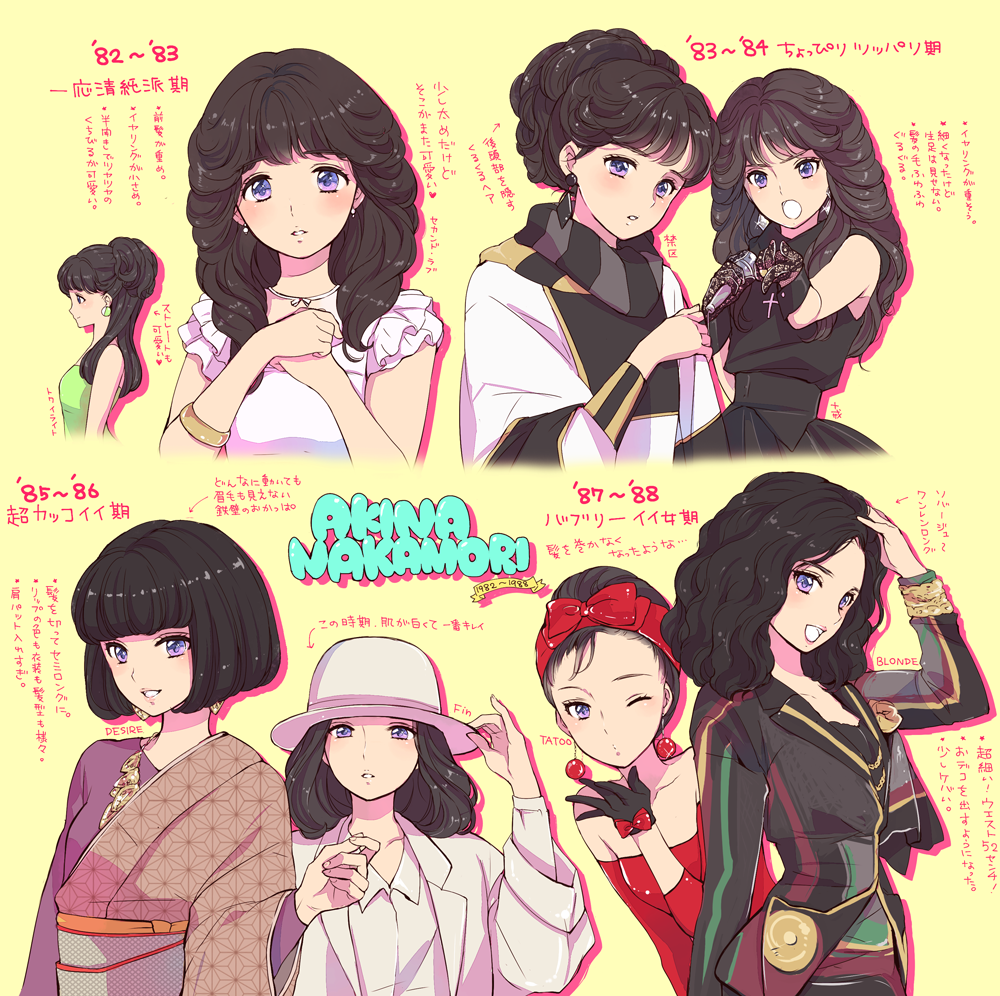 6+girls, bare_shoulders, black_gloves, black_hair, bow, bracelet, cross, directional_arrow