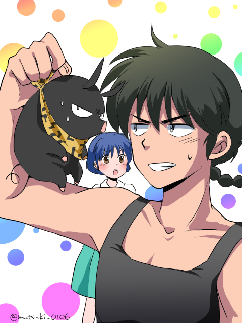 hanamutsuki, p-chan, ranma_1/2, saotome_ranma, tendou_akane