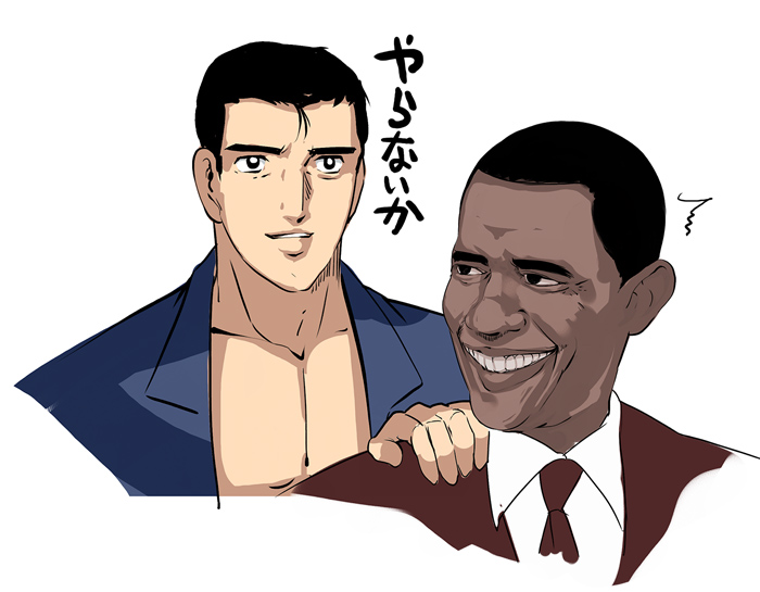 /\/\/\, 2boys, abe_shinzou, abe_takakazu, artist_request, barack_obama, dark_skin, formal