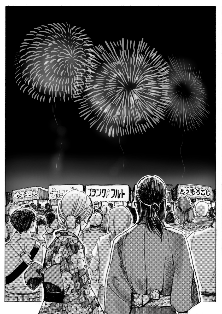 comic, contemporary, fireworks, greyscale, highres, japanese_clothes, kimono, long_hair, mamezou_(mamechan182), monochrome, nara_shikamaru, naruto, obi, sash, short_hair, summer_festival, temari, yukata