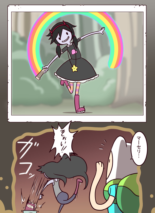 1boy, 1girl, adventure_time, backpack, bag, black_dress, black_hair, book