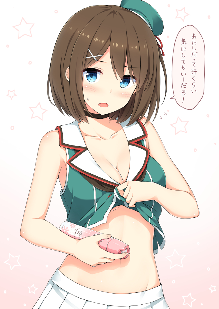 1girl, armpits, bare_arms, bare_shoulders, beret, blue_eyes, blush, bottle, breasts, brown_hair, choker, cleavage, clothes_lift, collarbone, commentary_request, crop_top, deodorant, flying_sweatdrops, gradient, gradient_background, groin, hair_ornament, hairclip, hat, kantai_collection, large_breasts, lifted_by_self, looking_at_viewer, maya_(kantai_collection), nakamura_sumikage, navel, open_mouth, pleated_skirt, remodel_(kantai_collection), school_uniform, serafuku, short_hair, skirt, sleeveless, solo, speech_bubble, spray_bottle, star, starry_background, stomach, sweat, translated, under_boob, upper_body, white_skirt, x_hair_ornament