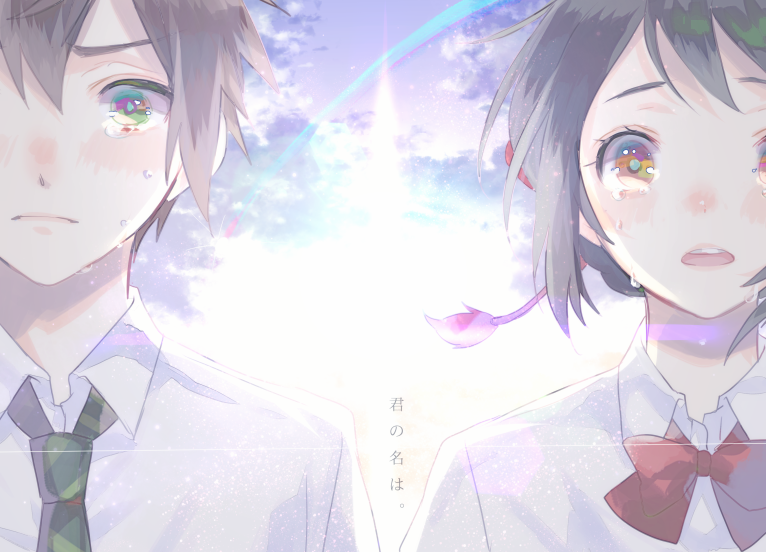 1boy, 1girl, black_hair, copyright_name, green_eyes, hair_ribbon, kimi_no_na_wa, miyamizu_mitsuha