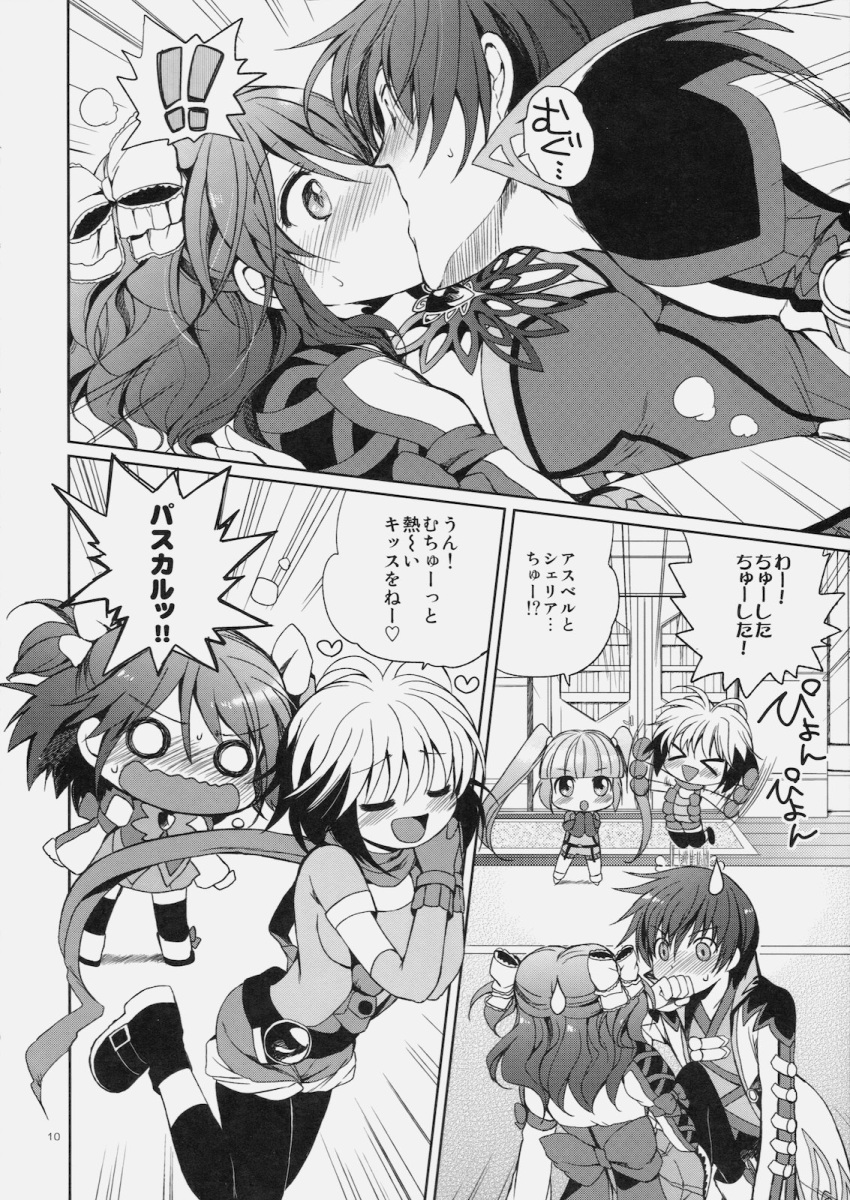 >_<, 1boy, 3girls, accidental_kiss, angry, asbel_lhant, bow, brooch