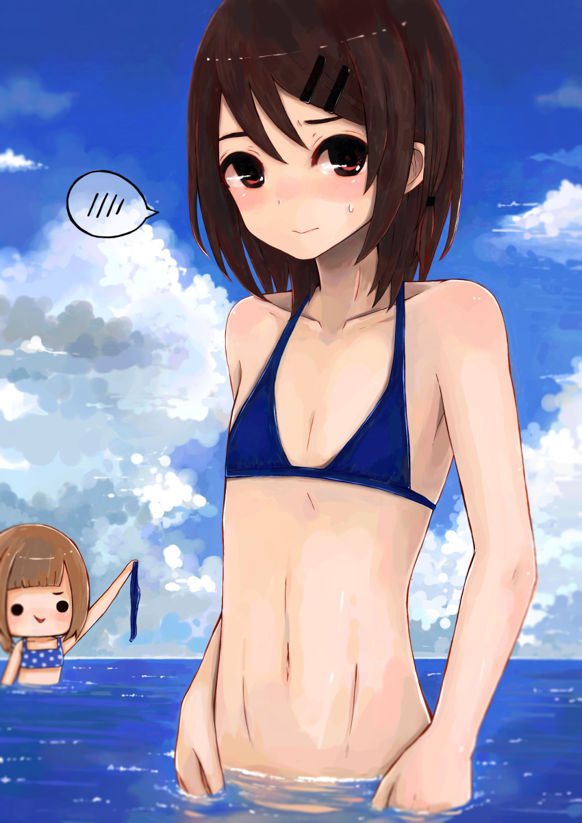 1boy, 1girl, :>, absurdres, arm_at_side, arm_up, arms_at_sides, bangs