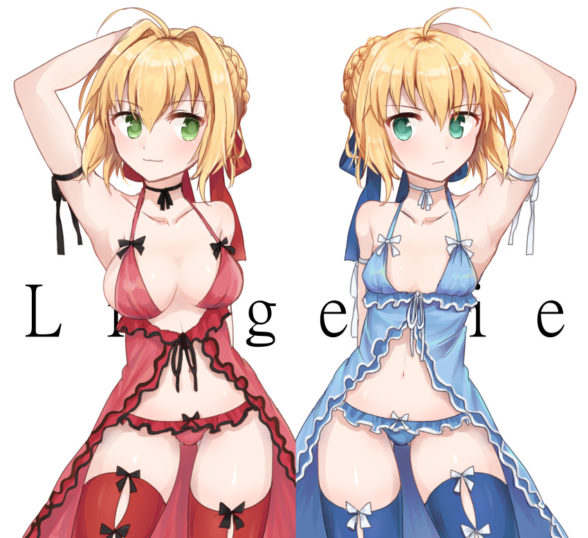 2girls, absurdres, ahoge, armpits, babydoll, blonde_hair, breasts, cleavage