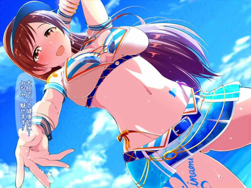 1girl, belt, bikini, blush, breasts, brown_eyes, brown_hair, clouds