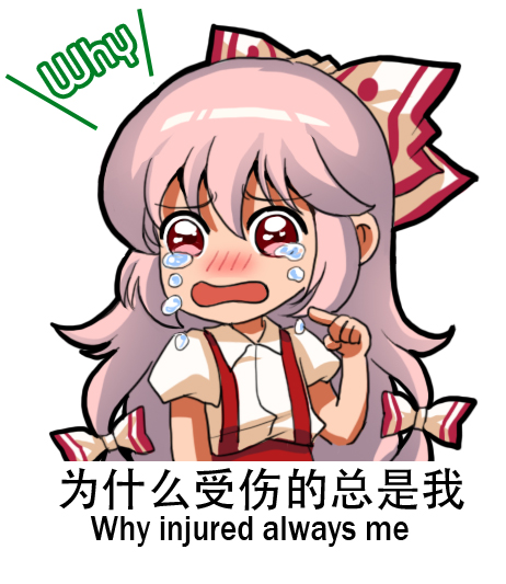 1girl, blush, bow, chibi, chinese, collared_shirt, crying, english