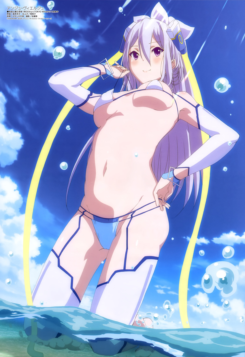 1girl, absurdres, ange_vierge, bikini, highres, long_hair, official_art, solo