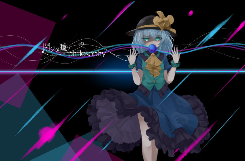 1girl, aqua_eyes, ascot, commentary_request, covered_mouth, hat, highres, komeiji_koishi