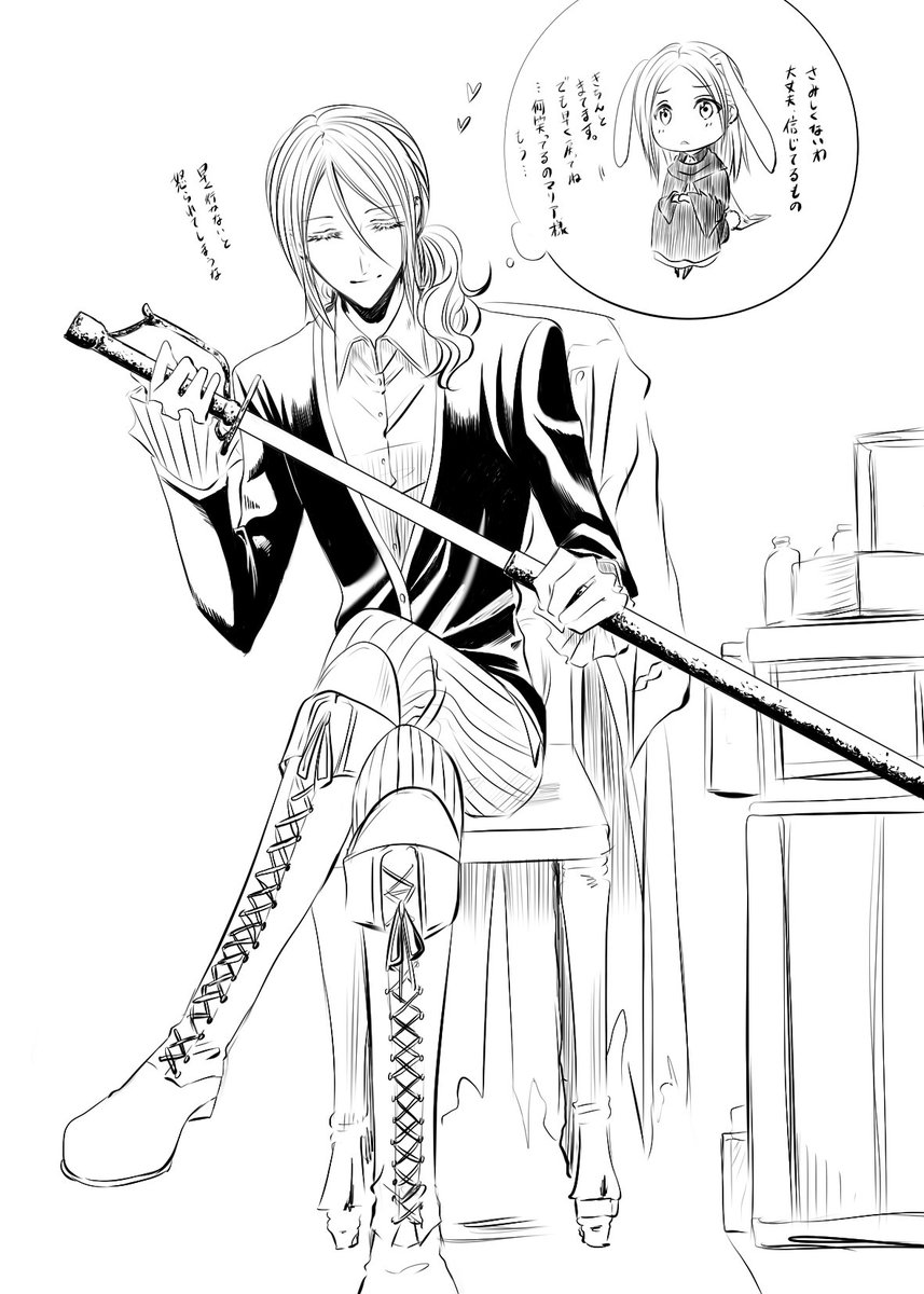 2girls, animal_ears, bloodborne, blush, chair, chibi, closed_eyes, greyscale