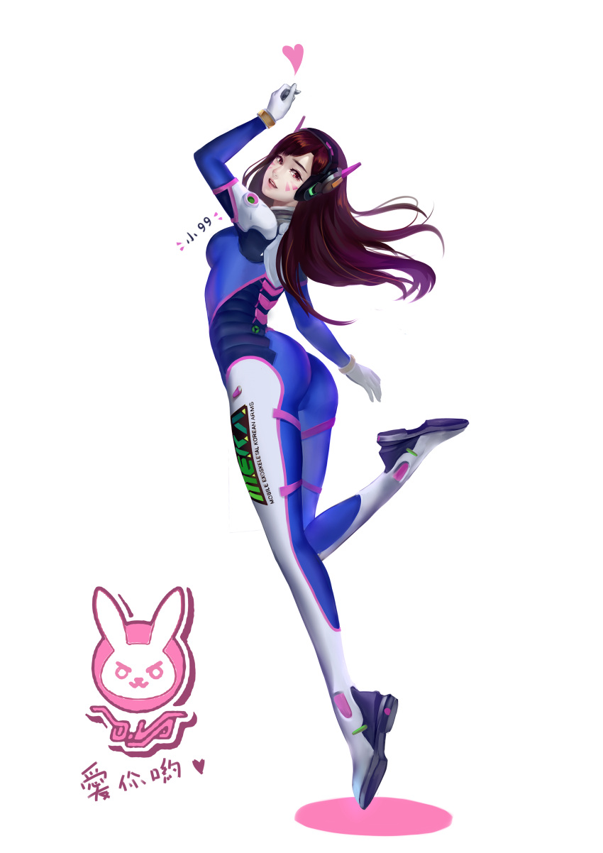 1girl, abig33, absurdres, acronym, arm_up, ass, bangs, bodysuit