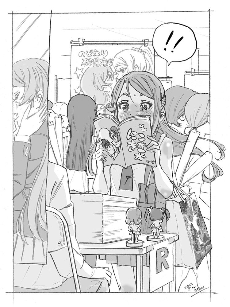 !!, ayase_eli, bag, blush, chair, convention, dated, folding_chair