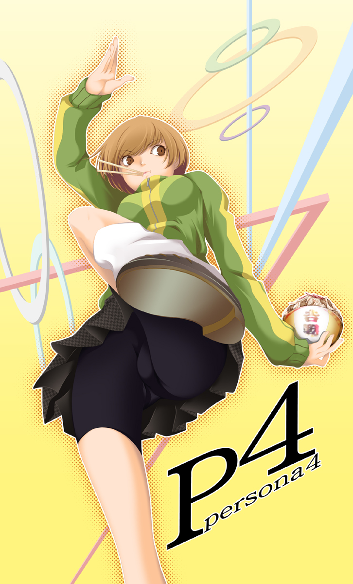 beniho_sakura, bike_shorts, bowl, breasts, brown_eyes, brown_hair, chopsticks, fat_mons