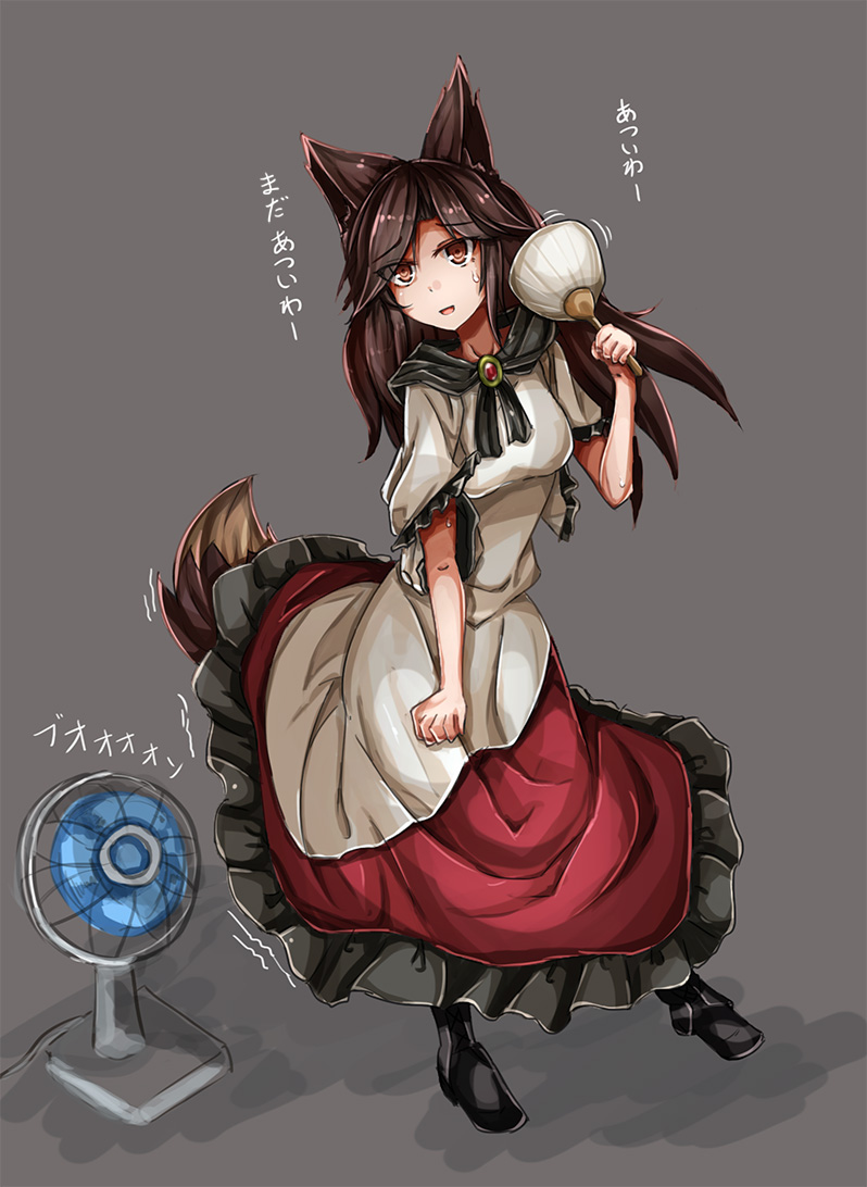 1girl, animal_ears, black_boots, boots, breasts, brooch, brown_eyes, brown_hair, dress, electric_fan, eyes_visible_through_hair, fan, frilled_dress, frilled_sleeves, frills, full_body, grey_background, hips, hot, imaizumi_kagerou, jewelry, kutani_taku, long_hair, looking_at_viewer, open_mouth, red_dress, short_sleeves, simple_background, smile, solo, standing, sweat, tail, touhou, translated, white_dress, wide_sleeves, wolf_ears, wolf_tail