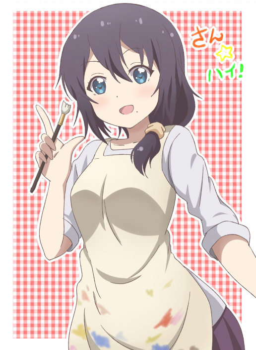 1girl, :d, airbrush, apron, azuma_shihoko, banboro_(technobot), black_hair, blue_eyes