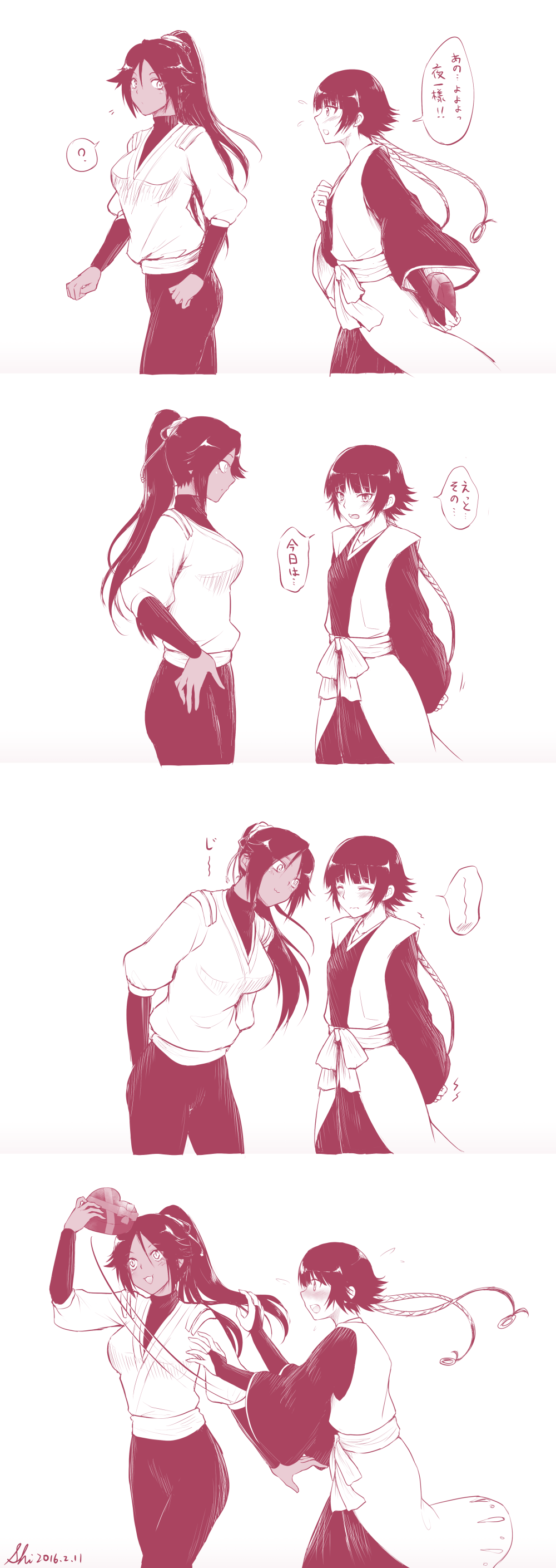 2girls, :3, ?, absurdres, bleach, closed_eyes, comic, dated