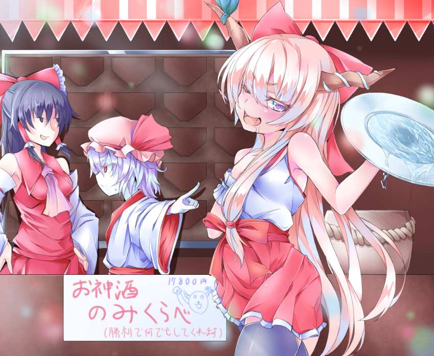 3girls, ;d, alcohol, alternate_costume, arm_garter, armpits, ascot, bare_shoulders