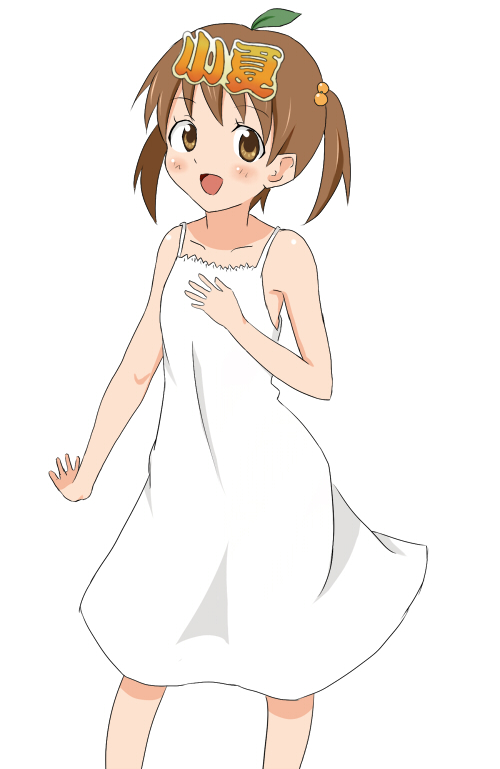 brown_hair, camisole, goro, konatsu-chan, leaf, leaves, nippon_housou_kyoukai, twintails