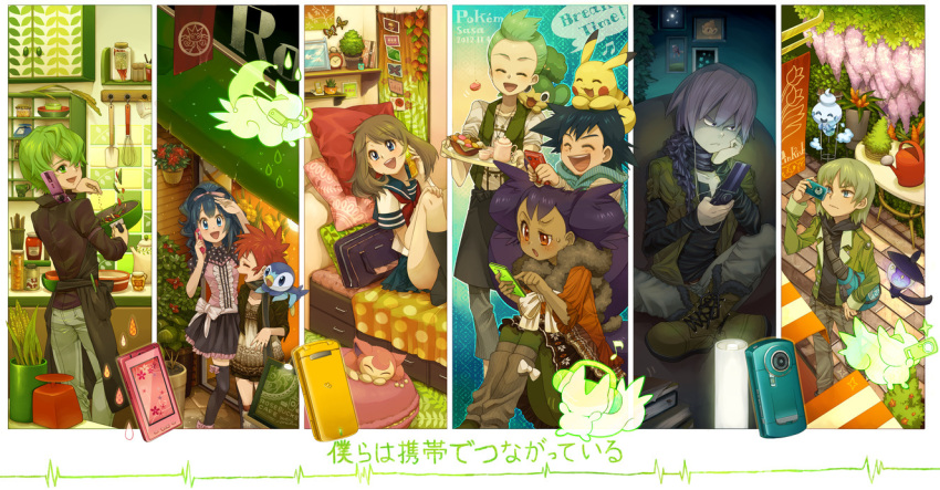 4girls, 5boys, alternate_costume, animal, animal_on_head, animal_on_shoulder, apron, awning