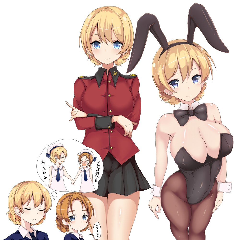 2girls, animal_ears, bangs, bare_shoulders, black_legwear, black_leotard, black_skirt, blonde_hair