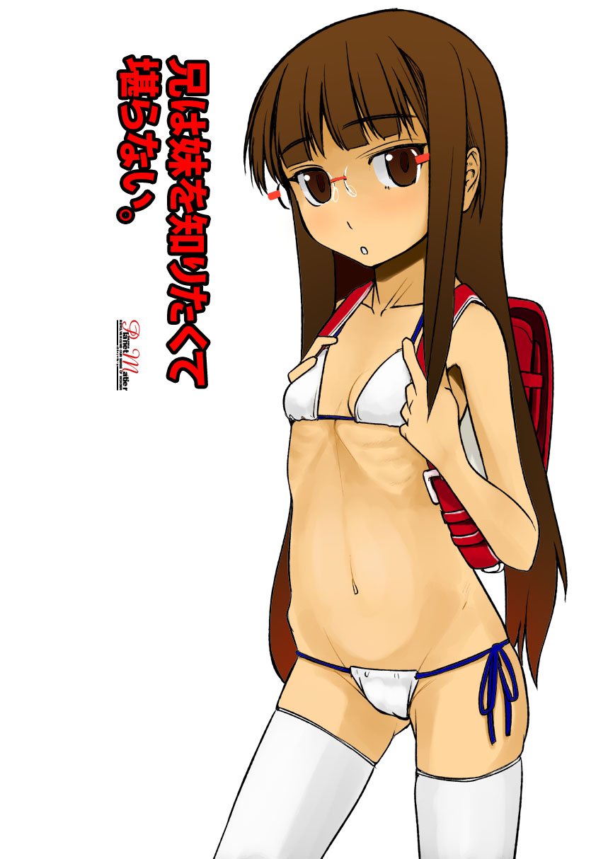1girl, backpack, bag, bikini, brown_eyes, brown_hair, flat_chest, highres