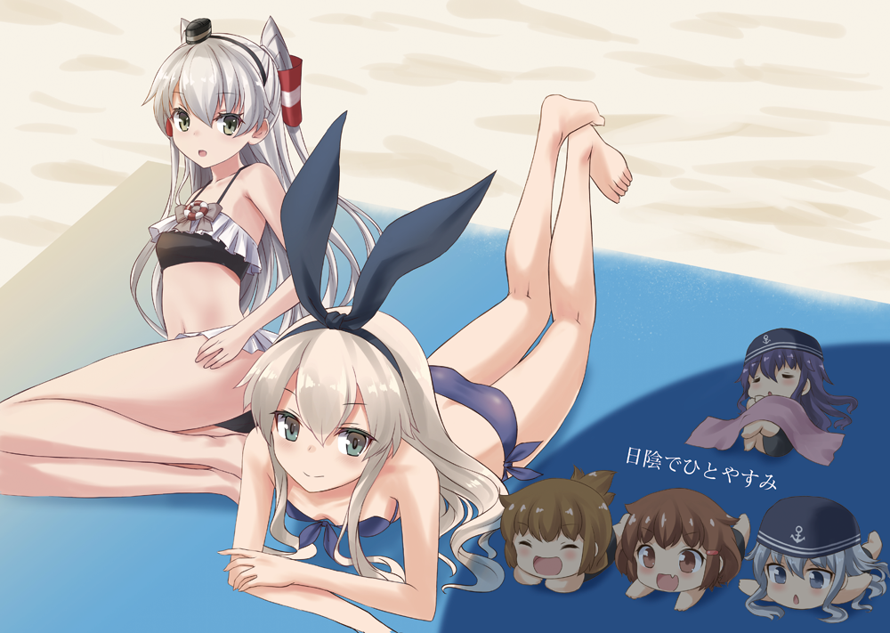 6+girls, akatsuki_(kantai_collection), amatsukaze_(kantai_collection), anchor_symbol, animal_ears, barefoot, beach_mat, bikini