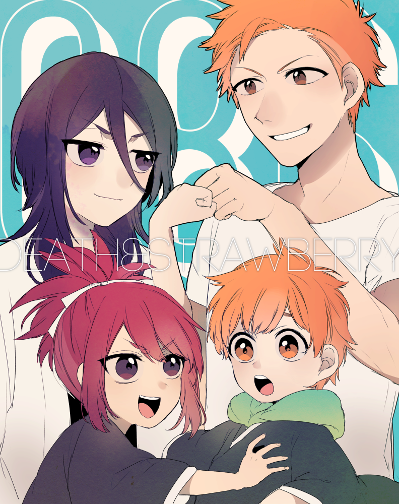 2boys, 2girls, abarai_ichika, black_hair, bleach, father_and_son, fist_bump, kuchiki_rukia