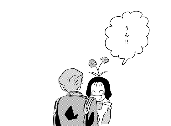 1boy, 1girl, comic, drunk, flower, flower_on_head, ginga_eiyuu_densetsu, greyscale