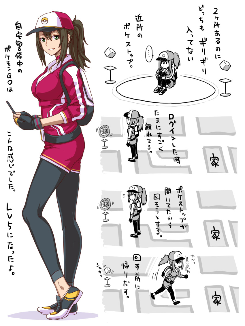 1girl, baseball_cap, belt, black_gloves, black_legwear, brown_hair, choker, female, female_protagonist_(pokemon_go), fingerless_gloves, gameplay_mechanics, gloves, green_eyes, hair_between_eyes, hat, highres, itou_yuuji, jacket, leggings, legwear_under_shorts, looking_at_viewer, multiple_views, pink_hat, pink_jacket, pokemon, pokemon_go, pokestop, ponytail, running, shorts, smile, solo, squatting, translated