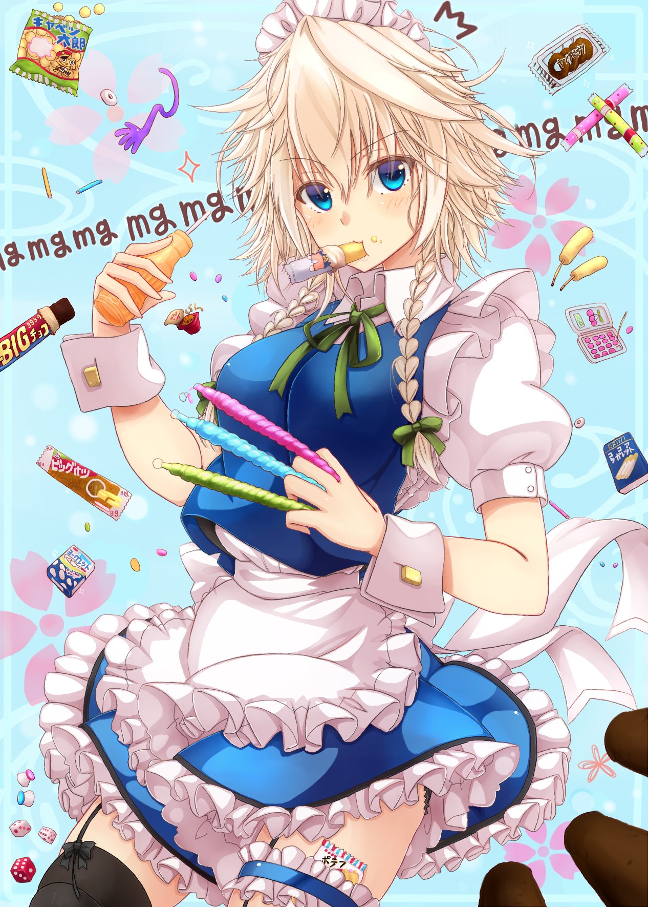 1girl, adapted_costume, alternate_hair_color, apron, bangs, beige_hair, between_fingers, black_legwear