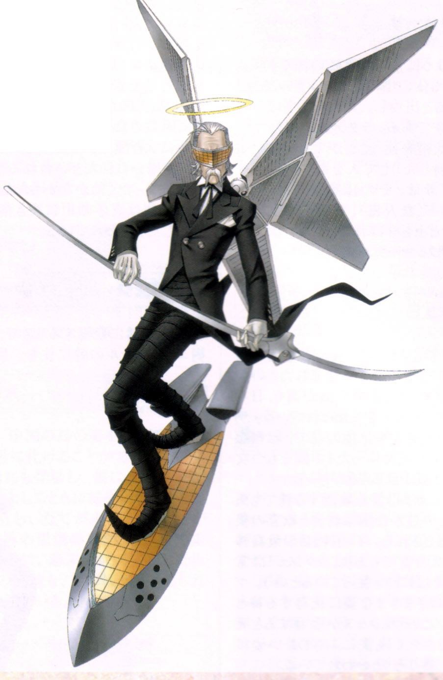 1boy, butler, facial_hair, formal, gloves, halo, highres, hover_board, kazuma_kaneko, mechanical_wings, megami_ibunroku_persona, mustache, naginata, official_art, old_man, persona, persona_2, pointy_shoes, polearm, shoes, solo, suit, tailcoat, uniform, visor, weapon, wings, yamaoka_(persona)