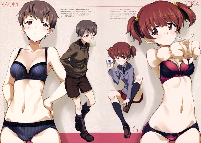 >;/, 2girls, absurdres, alisa_(girls_und_panzer), black_bra, black_legwear, black_panties, blazer