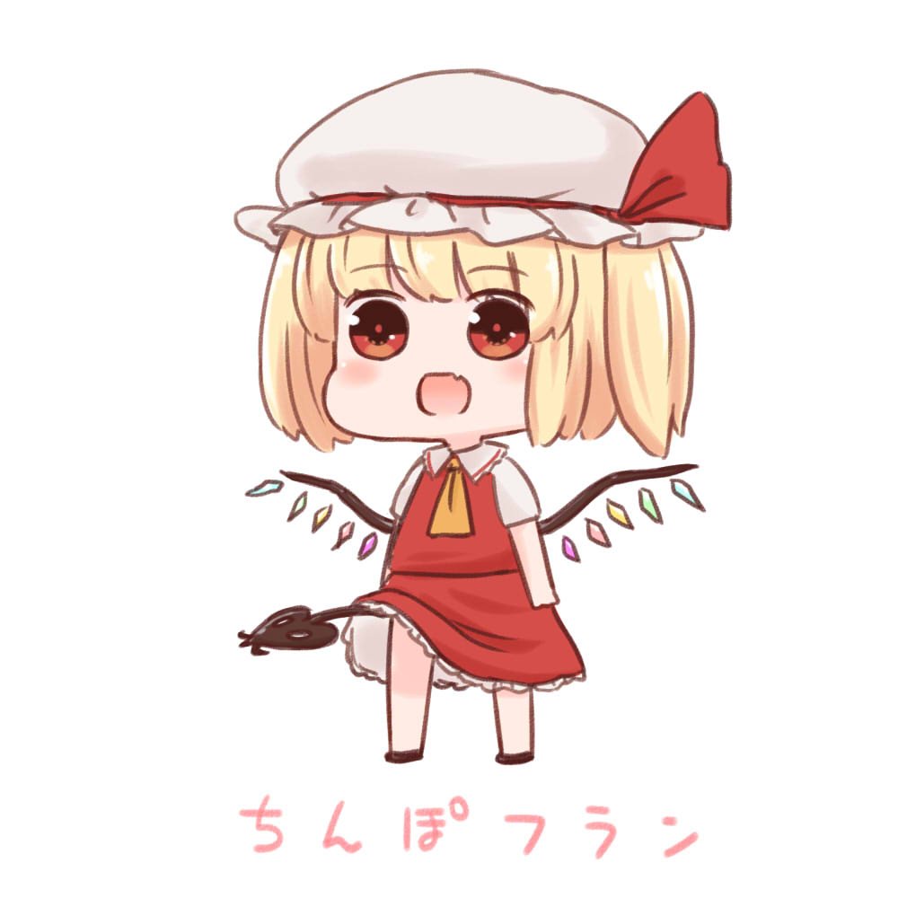 1girl, ascot, batta_(ijigen_debris), blush, bow, chibi, crystal, flandre_scarlet