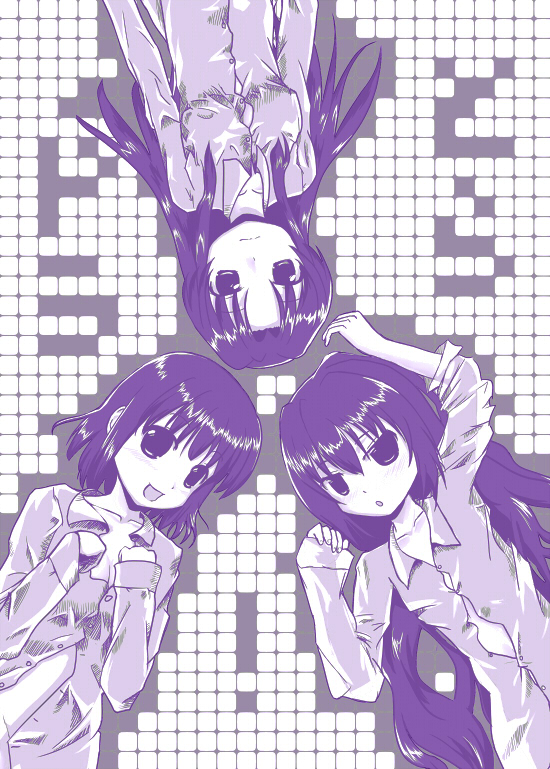 dress_shirt, dune_(artist), kawashima_ami, kushieda_minori, long_hair, lying, monochrome, purple